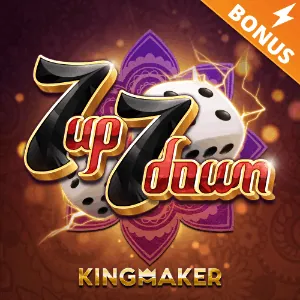 New Games at 747-1