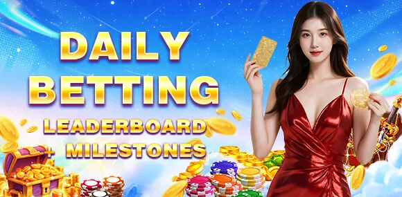 747-1 Welcome Bonus